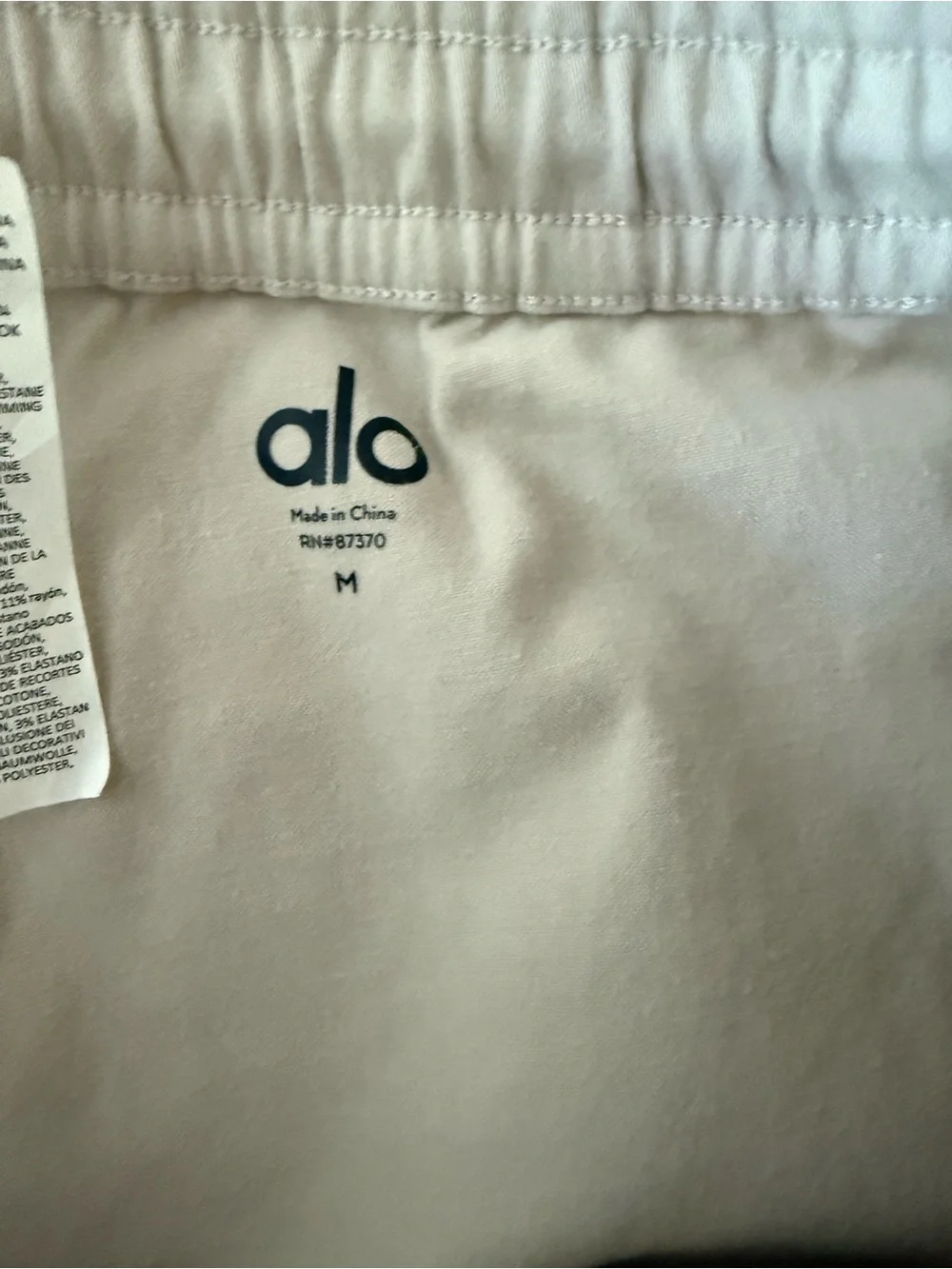 Alo Yoga cargo pants relaxed wide-leg elastic drawstring waistband M D78